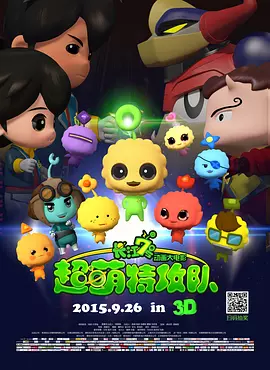 精品在线91