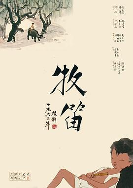 欧美一区二区三区免费