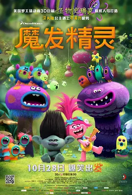 国产福利一区二区