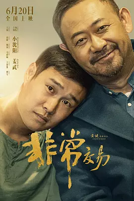 中文字幕福利
