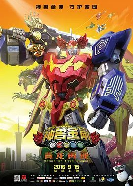 在线观看中文字幕一区