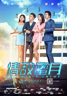 在线免费观看亚洲