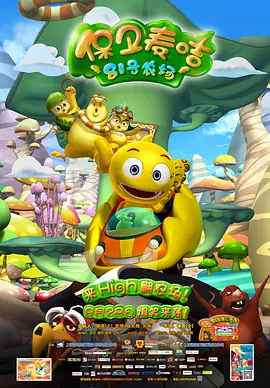 国产精品一级