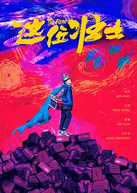 欧美日韩不卡视频一区二区三区