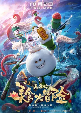 在线日韩麻豆一区