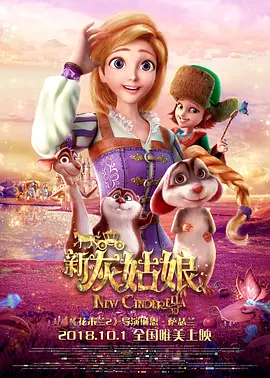 中国黄色大录像