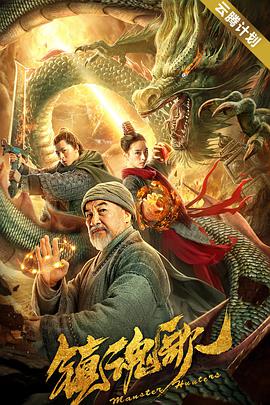体育生当着外卖员chinese