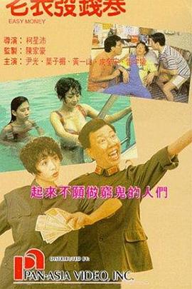 狠狠综合久久久久综