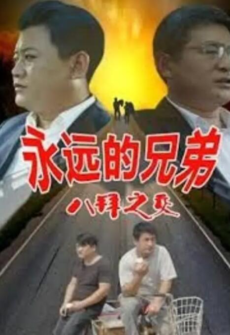 国产视频欧美