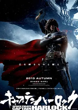 明星绑架案事件3