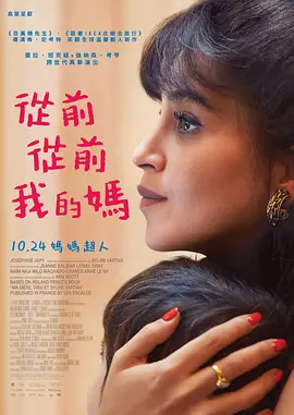 怡红院亚洲红怡院在线观看