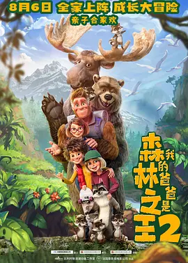 国产综合视频在线观看一区