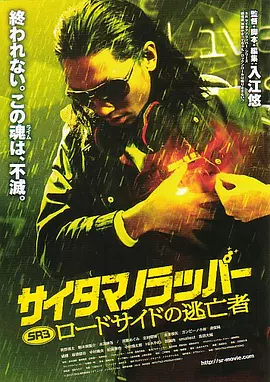 妈妈丈夫儿子