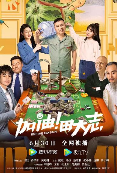 俄罗斯美女被挠脚心