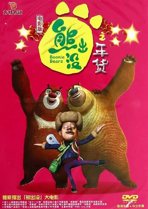 国产大量情侣高清视频