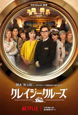 成人免费va视频
