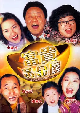 电脑高清图片壁纸