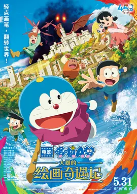 1204手机看片