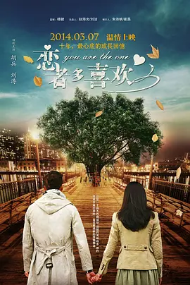 中文字幕欧美视频
