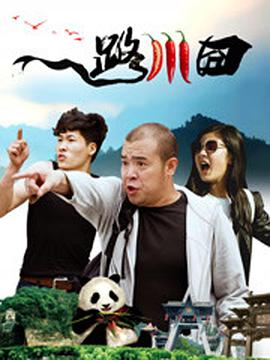 快射网