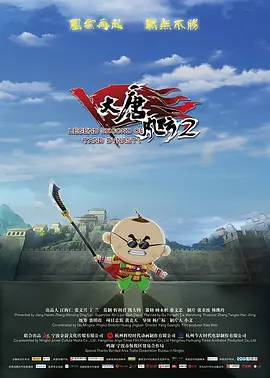 欧美亚洲日本国产综合网