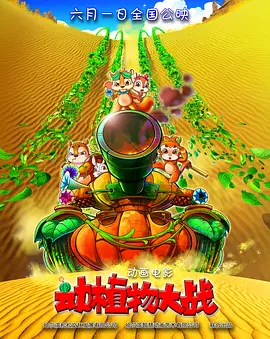 性视频一级