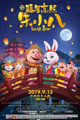 在线亚洲欧国产精品专区