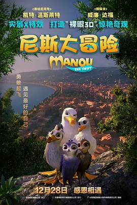 亚洲高清不卡在线观看