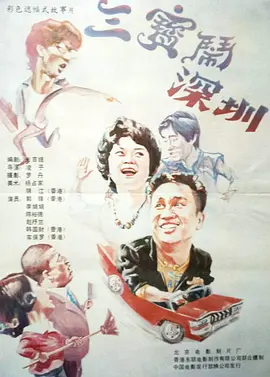 下一篇