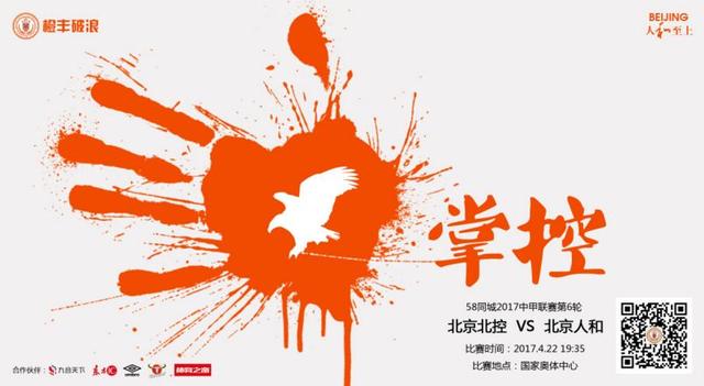 两个人www高清视频播放
