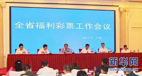 师父是全派的炉鼎海棠简介