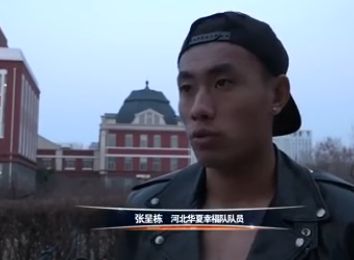 国产日产欧美精品一区二区三区