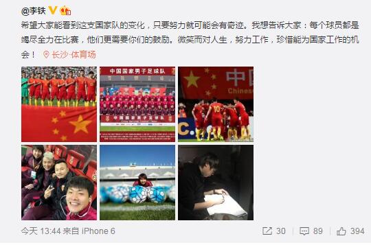 国产精品永久免费