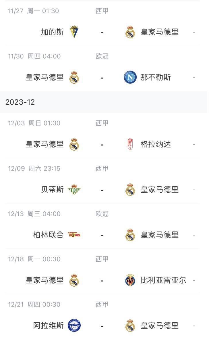 天天干天天操人体