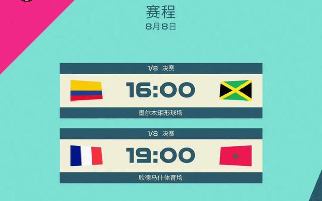 国产成人综合网亚洲欧美在线