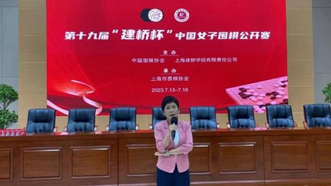 华丽的外出