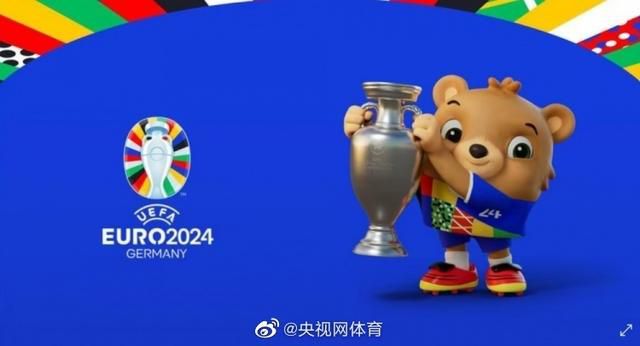 久久综合色综合