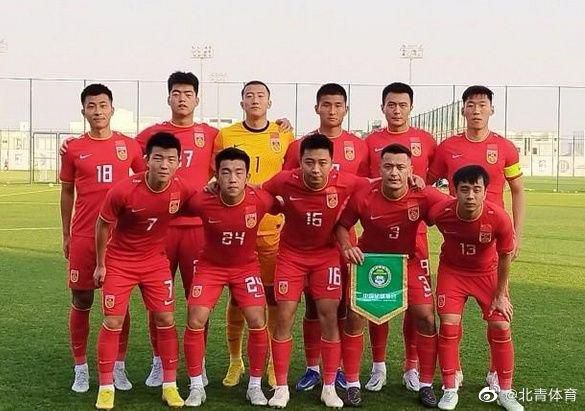久久综合狠狠综合久久97色