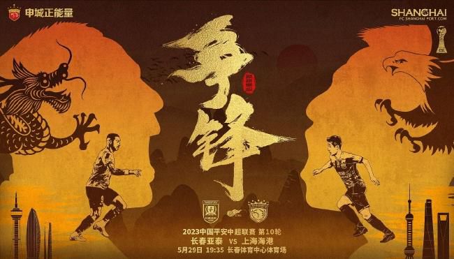 票务咖啡厅2