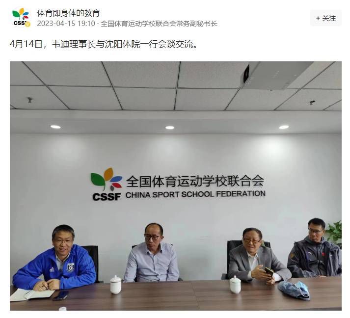 国产午夜人做人视频羞羞