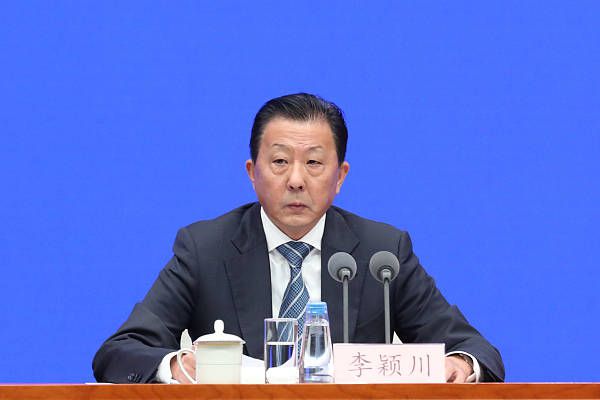 午夜免费福利视频