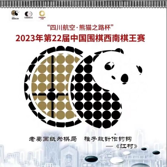 恋爱关系之朋友