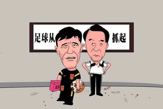 星空无限传媒国产剧xk8039