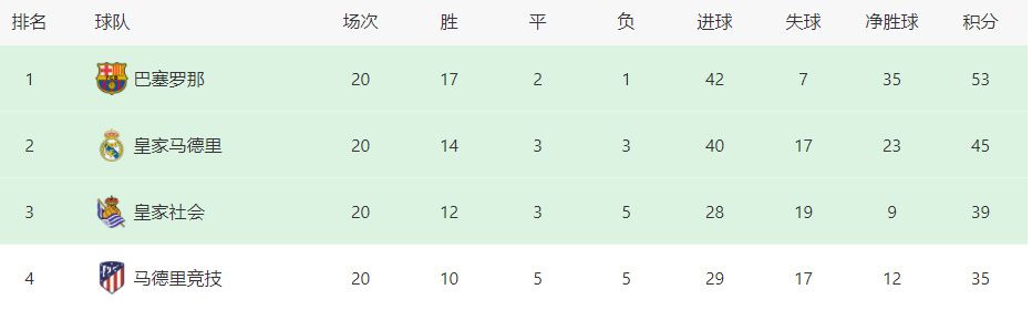 久久综合色综合