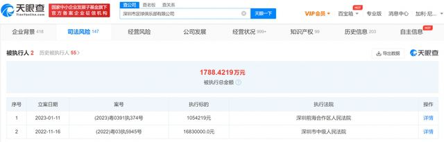 国产大量女主播精品视频