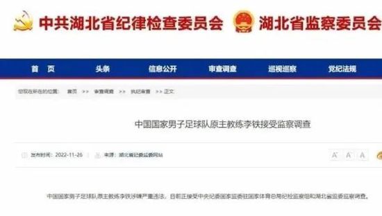 奇米色888