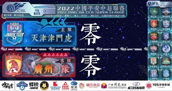 久久91综合国产91久久精品
