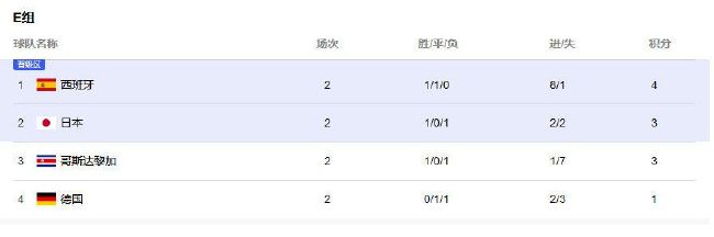 公交车被cao到合不拢腿