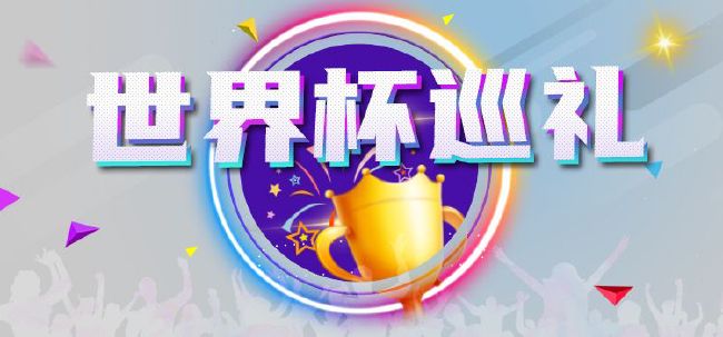 综合色在线
