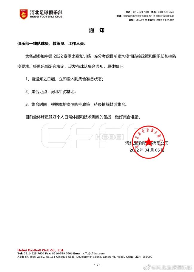亚洲国产第一区